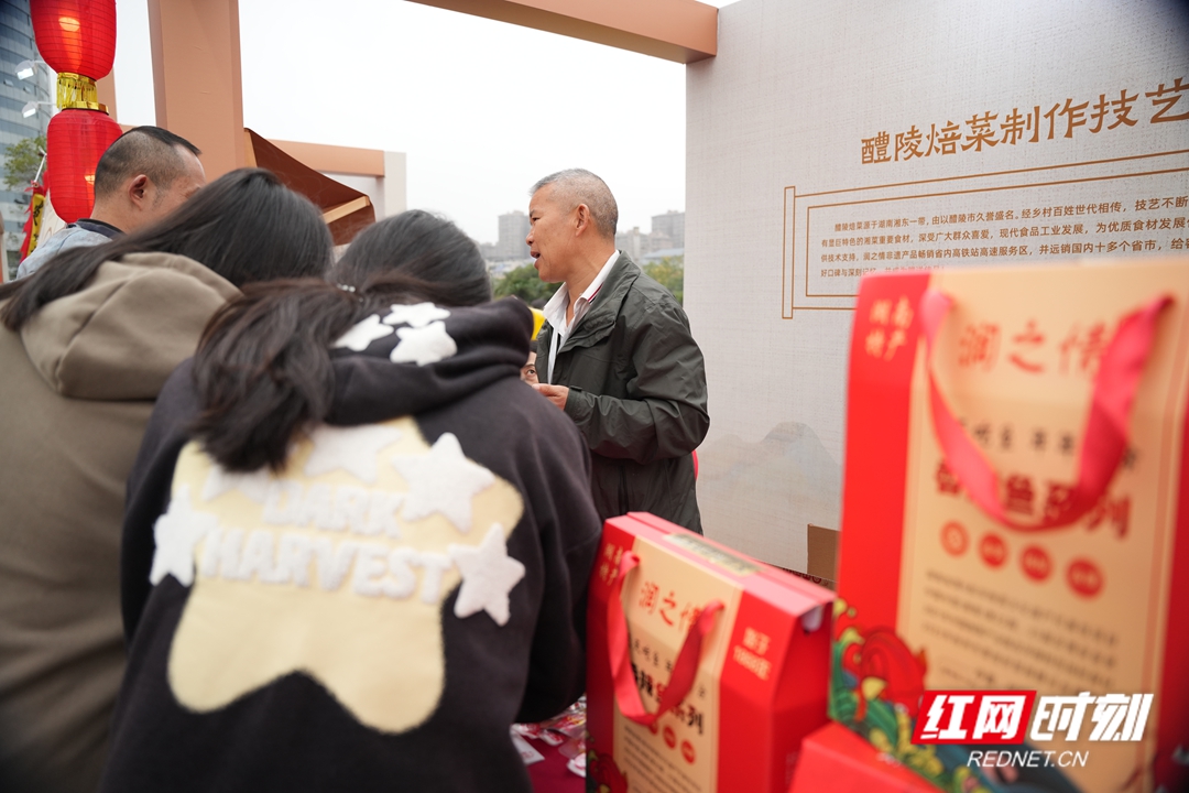 微信图片_20241021150122.jpg