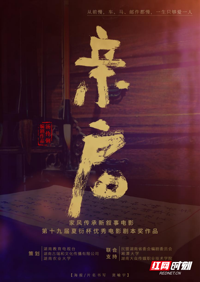 微信图片_20250522204344.png