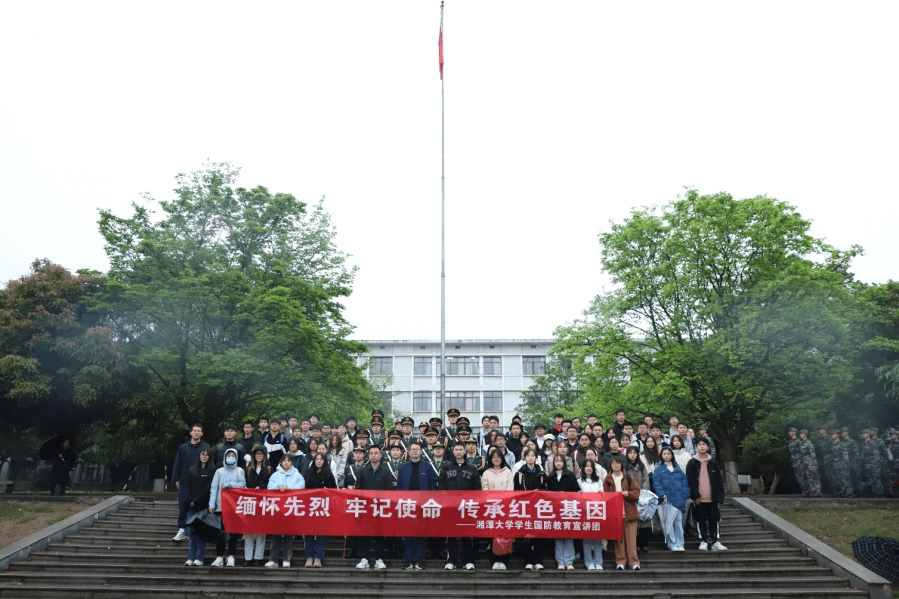 图片 3