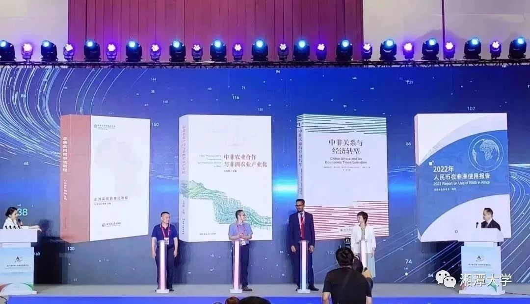 微信图片_20230705202256.jpg