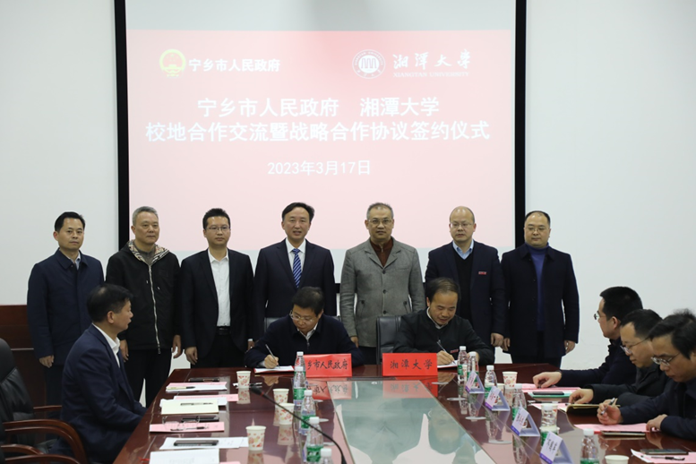 图片 2 图片 2