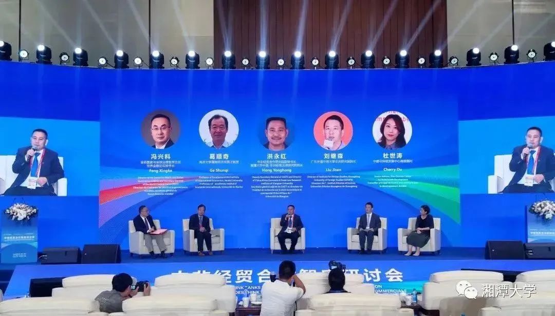 微信图片_20230705202426.jpg