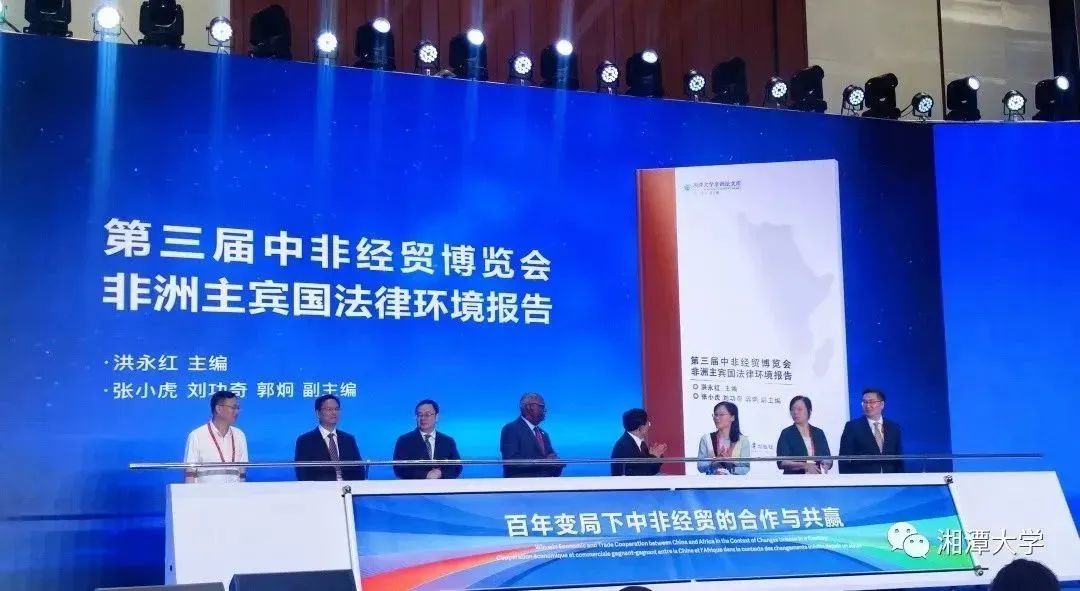 微信图片_20230705202519.jpg