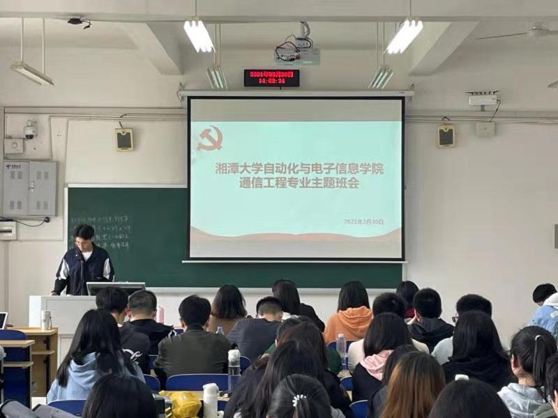 湘潭大学：从“学有所惑”到“学有所获”