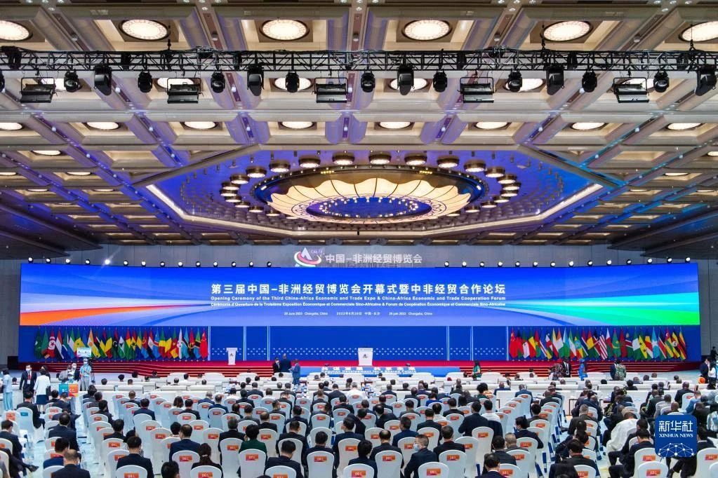 微信图片_20230705202125.jpg