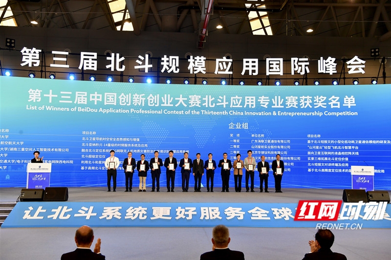 微信图片_20241024112433_副本.jpg 微信图片_20241024112433_副本.jpg