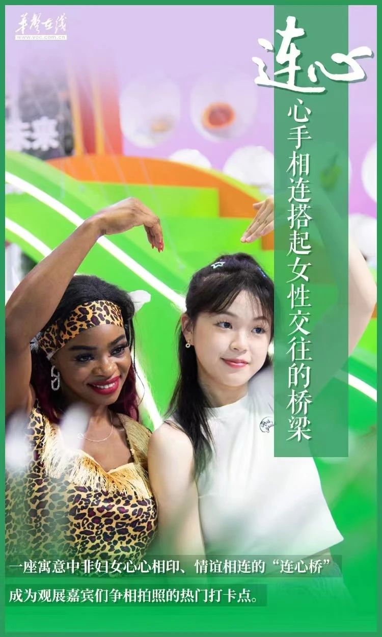 微信图片_20230705202843.jpg