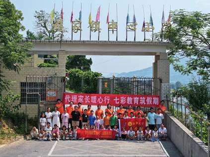 微信图片_2025-07-08_123900_702